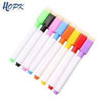 8Pcs/lot Colorful black School classroom Whiteboard Pen Dry White Board Markers Built In Eraser Student childrens drawing pen