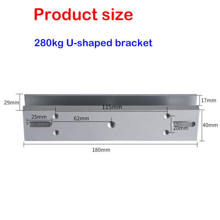 gembok-magnet-ไฟฟ้า600lbs-280กก-dc12v-ประตูเดียวไฟฟ้าควบคุมการเข้าถึง-gembok-magnet-กันน้ำมี-ไม่มีวงเล็บ-zl