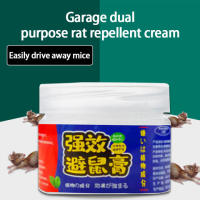 YAZE 120ML Non-toxic Mouse Rep-eller Rat Killer Deratization Cream Rodent Re-pellent Rat Repe-llent G-el Mouse Killer Powerful Rodent Repel-lent Cream
