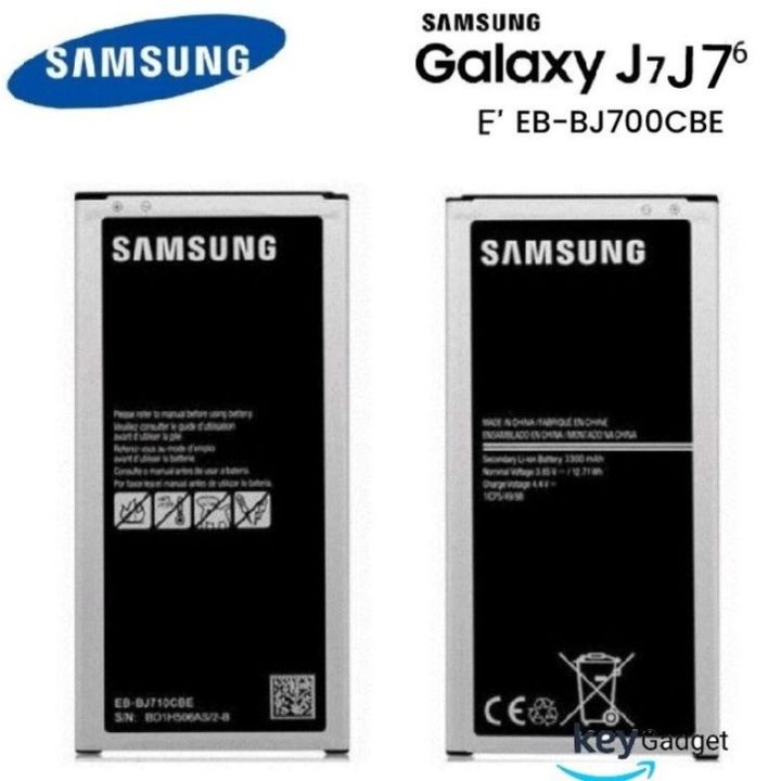 แบตเตอรี่-samsung-galaxy-j7-2016-j710-eb-bj710cbe-3-300-mahรับประกัน-6เดือน-ของแท้