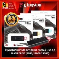 ✕▬ tqw198 KINGSTON PENDRIVE 64GB / 128GB /256GB USB3.2 FLASD DRIVE DTX/64GB DTX/128GB DTX/256GB