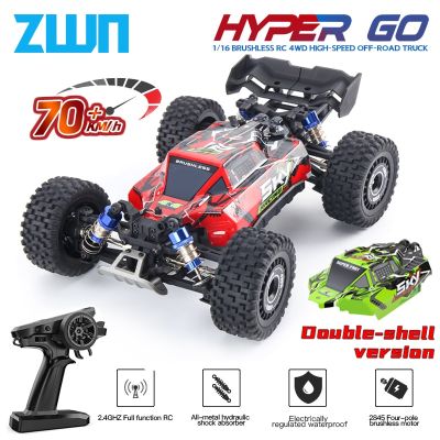MJX 16207 70KM/H Brushless RC Car 4WD Electric High Speed Off-Road Remote Control Drift Monster Truck for Kids VS WLtoys 144010