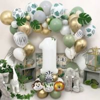 [Afei Toy Base] ลูกโป่งวันเกิดของตกแต่งงานปาร์ตี้เด็กผู้ชายชุดโค้งเด็กๆ39; S ธีมแรกในสัตว์ป่าซาฟารี