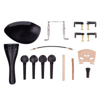 [ammoon]4/4 Full Size Violin Accessory Kit Chin Rest Chinrest Clamp Tailpiece 4 Tuning Pegs 4 Fine Tuners Tailgut Endpin Maple Bridge Spruce Sound Post