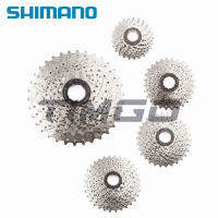 ♣ Shimano Claris CS-HG50-8 Road Bike 8 Speed Rear Cassette Gear Sprocket 12-25T / 11-28T /11-30T /11-32T /11-34T Silver