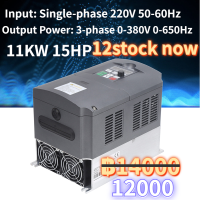 NFLIXIN Variable Frequency Drive 220v to 380v 3‑Phase Motor Speed Controller 11kw 15HP