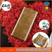 NEW!! Banyanu กระเป๋าสตางค์ยาว รุ่นบางเฉียบ รุ่น Special ใส่โทรศัพท์มือถือได้  กระเป๋าสตางค์พับ หนังแท้ ป้องกัน RFID สไตล์ คลาสสิก Chill Fyn