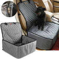 2 in 1 Car Front Car Seat Cover Waterproof Puppy Basket Anti-Silp Car Carrier Dog Cat Car Booster Outdoor Travel