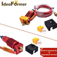 [IFGG ONE]☊❅✟ CR10 Hotend Kit 12v/24v J head Extruder 0.4mm Nozzle Aluminum Heat Block With Heater Thermistor 3D Printer Parts