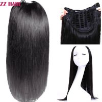 ZZHAIR 16"-30" Machine Made Remy U Part Wigs  Clips In Human Hair Extensions Whole Head Natural Straight 150% Density