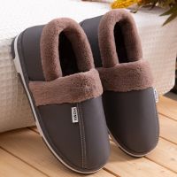 Men Shoes PU Leather Slippers Mens Indoor Home Warm Shoes Waterproof Non-Slip Cotton-Padded Solid Color Slipper Shoes