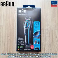 Braun® Beard Trimmer 5 Cordless &amp; Rechargeable Hair Clipper with Gillette ProGlide Razor Model BT5240 เครื่องโกนหนวด แบบชาร์จได้ + มีดโกนยิลเลตต์ สำหรับขนบนใบหน้า ผม และร่างกาย