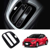 ◄☸ Car Bright Black Central Gear Shift Knob Panel Frame Cover Trim for Toyota YARIS / YARIS CROSS 2020 2021 RHD