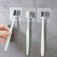 Wall-Mounted Punch-Free Toothbrush Holder Creative Traceless Razor Holder Home Multi-Functional Bathroom Toothbrush Holder