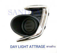 DAY LIGHT MITSUBISHI ATTRAGE  ทรงห้าง สินค้าพร้อมส่ง กรุงเทพ