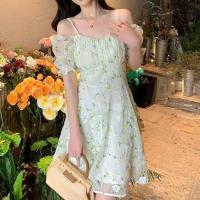 COD DSFGRDGHHHHH Summer New Style Floral Embroidered Dress Female Temperament Waist-Waisted French Fairy Skirt Western Short-Sleeved S