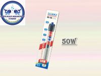 ฮีตเตอร์แก้ว SOBO Aquarium Glass Heater ฮีตเตอร์ทำความร้อน ควบคุมอุณหภูมิ ป้องกัน รักษาปลาป่วย ในช่วงอากาศเปลี่ยน HS-50W HS-100W HS-200W HS-300W ของแท้