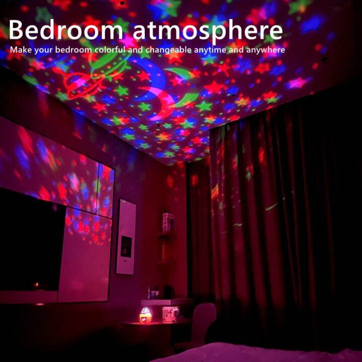 colorful-star-projector-lamp-home-bedroom-led-night-light-lamp-rotating-magic-ball-lamp-bar-party-ktv-stage-light