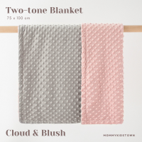 Mommykidstown - Twotone Blankets (มิ้งกี้ 2 in 1)