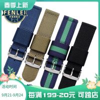 2023 new Nato is suitable for Seiko Seagull dw nylon canvas blue and black watch strap for men and women 18/20/22/24mm