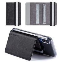 【CW】5 Colors RFID Blocking Adhesive Genuine Leather Credit Card Pocket Sticker Pouch Holder Case for Cell Phone