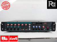 NPE PMD 150 Power Mixer MP3 เครื่องขยายเสียง เพาเวอร์ มิกเซอร์ รุ่น PMD150 PMD-150 AC / DC ขยายเสียง 70-100V พีเอ ซาวด์ เซนเตอร์ PA SOUND CENTER