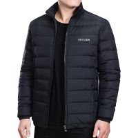 ♝∋ Collar Down Coats Men Warm Jackets Male Fathers Coat Fashion Puffer Jackest JK-826