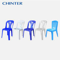 CHINTER U1-2 U27 เก้าอี้พลาสติกขนาด 480*455*810 MM. รับน้ำหนักได้ 80-90 กก.มีสีขาว,สีน้ำเงิน,สีฟ้า สกรีน/ไม่สกรีน