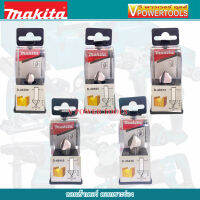 Makita ดอกเร้าเตอร์ ดอกเซาะร่องมุมฉาก 90องศา V แกน1/2-1/4 นิ้ว