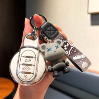 เคสกุญแจผู้หญิงมินิ cooper เปลือก countryman หัวเข็มขัด f54f55f56F60 กรณีกุญแจรถ