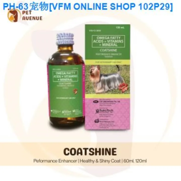 Coatshine Performance Enhancer [Dogs/Cats/Rabbits/Hamsters/Chinchilla] 60m/120ml Lazada PH