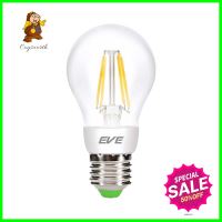 หลอด LED FILAMENT GLS 4 วัตต์ WARMWHITE E27LED FILAMENT BULB EVE GLS 4W WARMWHITE E27 **ของแท้100%**