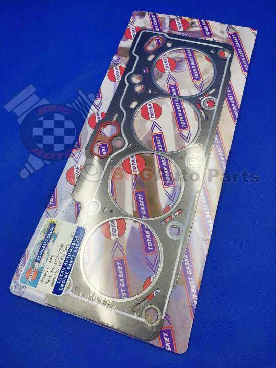 Toyota Corolla 19932000 1.6 4AFE Cylinder Head Gasket Lazada PH