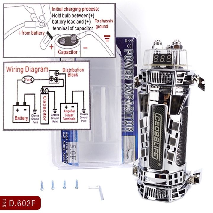 คาปาซิเตอร์-5-0-farad-ตัวสำรองไฟ-หน้าจอดิจิตอล-จ่ายไฟนิ่ง-capacitor-แข็งแรงทนทาน-คาปารถยนต์-สำรองไฟ-คาปา-คาปารถ-อุปกรณ์รถยนต์-เครื่องเสียง-d-602f