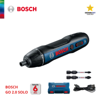 [ออกใบกำกับภาษีได้] BOSCH GO 2.0 - SOLO ไขควงไร้สาย แท้100% รับประกันศูนย์ไทย 6เดือน