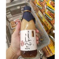 อาหารนำเข้า? Japanese Chabu sauce for Shabu DK GOKUJO SHABU GOMA SAUCE 360MLSesame sauce