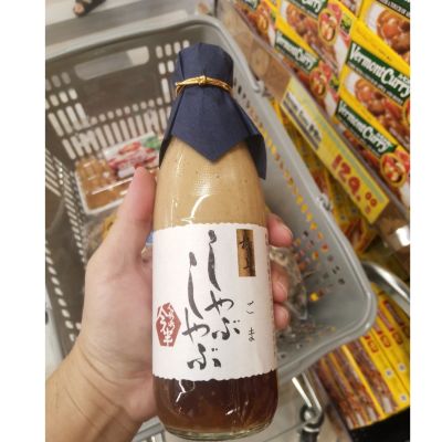 อาหารนำเข้า🌀 Japanese Chabu sauce for Shabu DK GOKUJO SHABU GOMA SAUCE 360MLSesame sauce