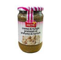 MENU Cream Of Champignons Truffle 640g ครีมเนื้อเห็ดแชมปิยองเข้มข้น ผสมกับเห็ดทรัฟเฟิล ขนาด 640 กรัม นำเข้าจากอิตาลี