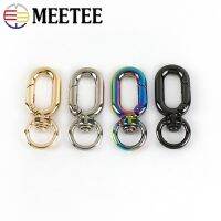 【CW】 4/10pcs Meetee 10mm Round Tail Chain Egg-shaped Clasp Hardware Accessories