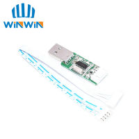 Nova PM sensor SDS011 High precision laser pm2.5 air quality detection sensor module Super dust dust sensors, digital output