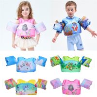 Hot sale children swimming armband life vest foam buoyancy swimsuit boys and girls safety training swimming pool accessories