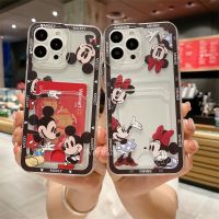 2023ใหม่เคส X6a Honor X5 Plus X8a X7a X9a X9 X8 X6 70 90 Lite 5G 4G ลายการ์ตูนน่ารักพร้อมเคสโทรศัพท์มือถือสีที่ใส่บัตรสดใสเคสปกป้องกล้องซิลิโคนฝาหลัง