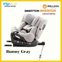 ?แรกเกิด-7ปี คาร์ซีท360องศา?Welldon Smartturn คาร์ซีท คาร์ซีทด็ก คาร์ซีท360องศา ระบบISOFIX แรกเกิด - 7 ปี มาตรฐานสูงสุดi-size หมุนได้ ประกันศูนย์ไทย