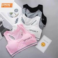 LFPLYQ Anti-exhaust Soft Bra with Sponge for 8-14years Camisole Sport Underwear Training Bra For Girls Teenager Girls Underwear Sport Bras