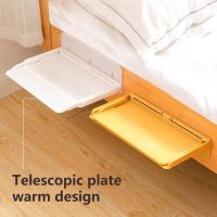 【CC】✕✾  Useful Storage Shelf Bedside Retractable Wall-mounted Bed Hanging  Keep