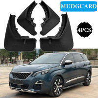 รถอุปกรณ์เสริมซ้ายขวารถ Mudflap สำหรับ Peugeot 2nd 2 Gen 5008 2017-2021 Fender Mud Guard Flap Splash Flaps Mudguards