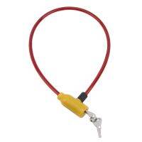【CW】 Multifunctional Lock Exquisite Cable Outdoor Supplies Anti-theft Mountain Wire
