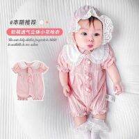 Baby clothes summer wear jumpsuits female baby super full moon one hundred days of western style princess ha clothing summer climb clothes