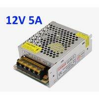 Switching Power Supply DC 12V 5A สำหรับกล้องวงจรปิด 1-5 ตัว (0351)