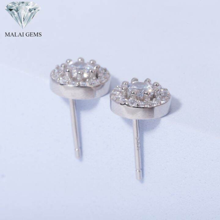 malai-gems-ต่างหูเพชร-เงินแท้-silver-925-เพชรสวิส-cz-เคลือบทองคำขาว-รุ่น-155-40e0037-แถมกล่อง-ต่างหูcz-ต่างหูเงินแท้